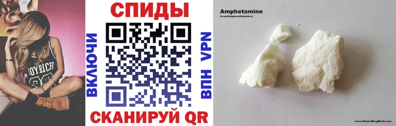 АМФ 98% Апрелевка