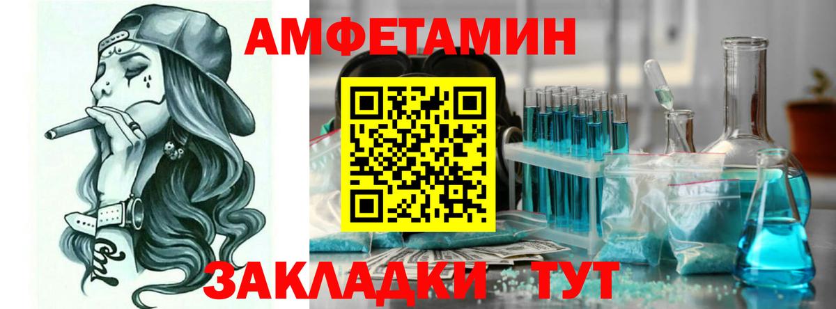 Бошки Шишки Апрелевка