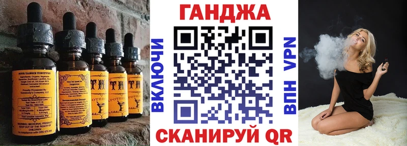 где продают   Апрелевка  Печенье с ТГК марихуана 