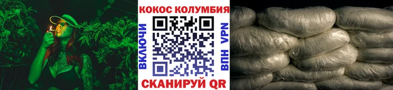 как найти закладки  блэк спрут   Cocaine Fish Scale  Апрелевка 