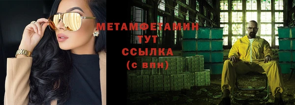 гашиш Пересвет