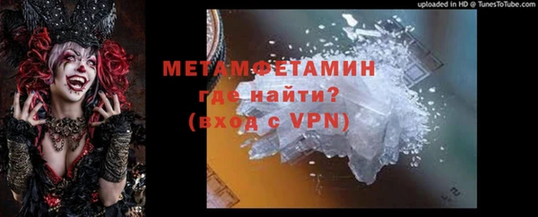 а пвп мука Переславль-Залесский
