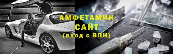 гашиш Пестово