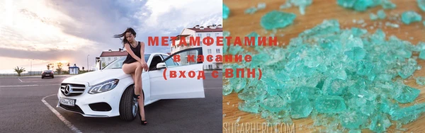а пвп мука Переславль-Залесский