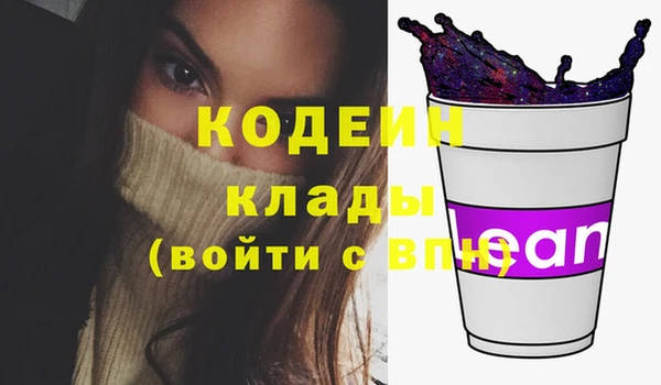 гашиш Пересвет