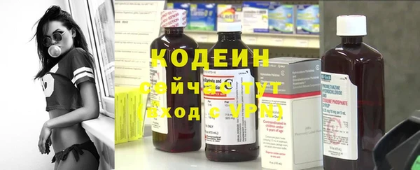 гашиш Пересвет