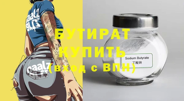гашиш Пересвет