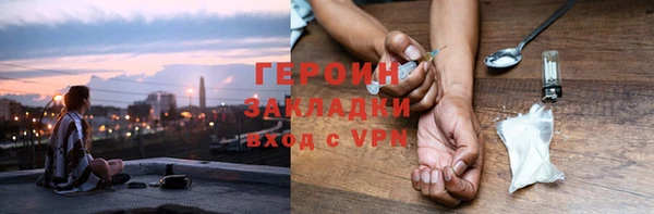 а пвп мука Переславль-Залесский