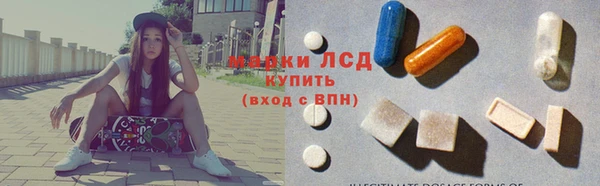 а пвп мука Переславль-Залесский