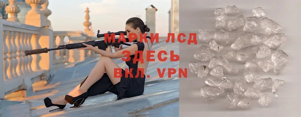 а пвп мука Переславль-Залесский
