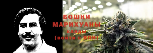а пвп мука Переславль-Залесский