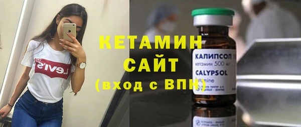 гашиш Пестово