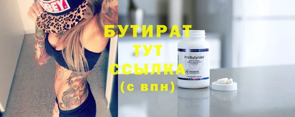 гашиш Пересвет