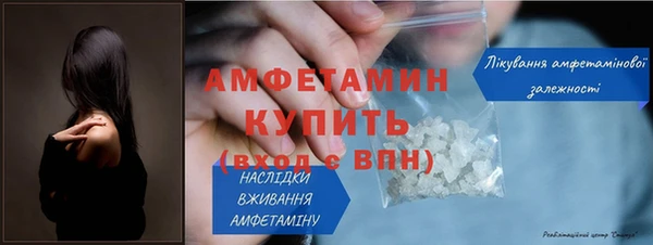гашиш Пестово