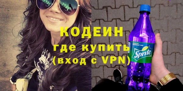 а пвп мука Переславль-Залесский