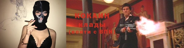 гашиш Пересвет