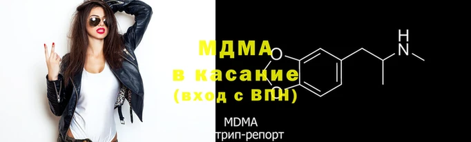 гашиш Пересвет
