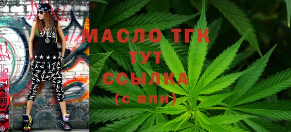гашиш Пестово