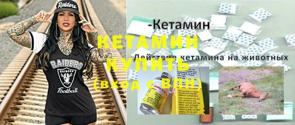 гашиш Пересвет