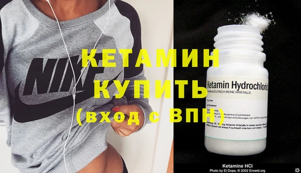 гашиш Пересвет