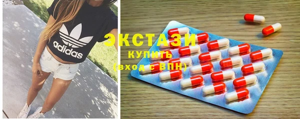 гашиш Пестово