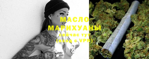 гашиш Пересвет