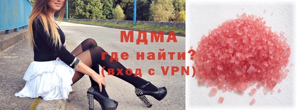 гашиш Пестово