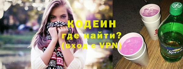 гашиш Пестово
