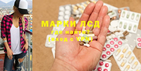 а пвп мука Переславль-Залесский