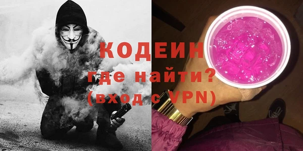 гашиш Пересвет