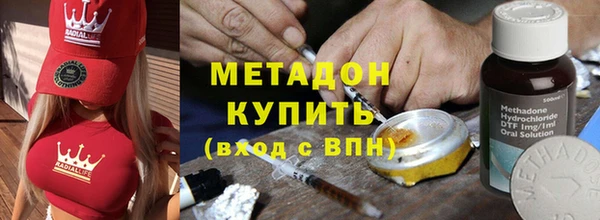гашиш Пересвет
