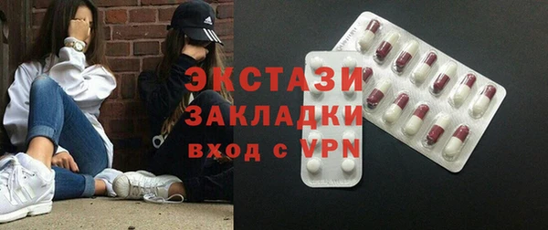 а пвп мука Переславль-Залесский
