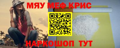 герыч Апрелевка