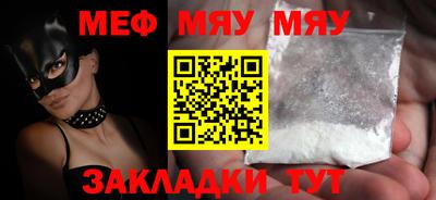 герыч Апрелевка