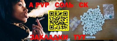 COCAINE Аргун