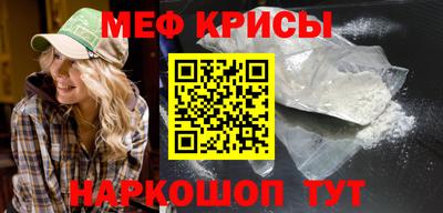 COCAINE Аргун