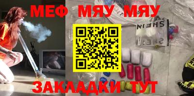 герыч Апрелевка