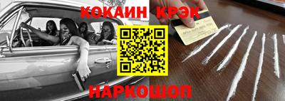 дживик Аргун