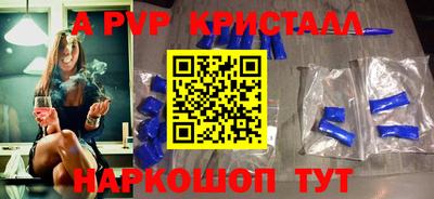 COCAINE Аргун