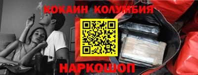 герыч Апрелевка