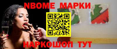 COCAINE Аргун