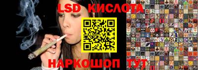 герыч Апрелевка