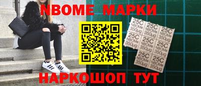 spice Апрелевка