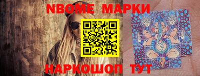 амфетамин Апшеронск