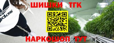 COCAINE Аргун