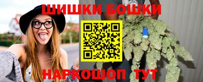 COCAINE Аргун