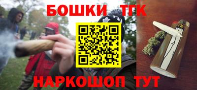 амфетамин Апшеронск