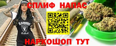 COCAINE Аргун