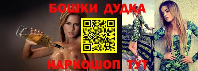 дживик Аргун