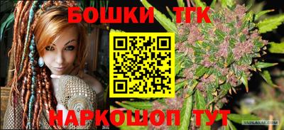COCAINE Аргун